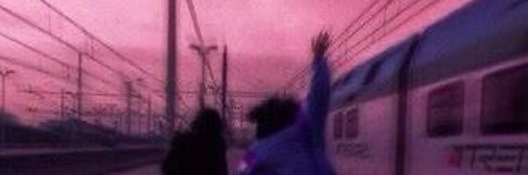 ❦ xian 仙 banner image