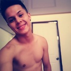 😍Cosibaby😍 avatar