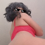 Ártemis avatar