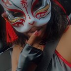 Temptress Venus avatar