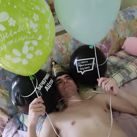 Terebonchik cover image