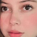 EL TERREMOTO avatar