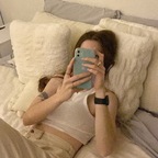 Tessa avatar