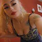 Jade avatar