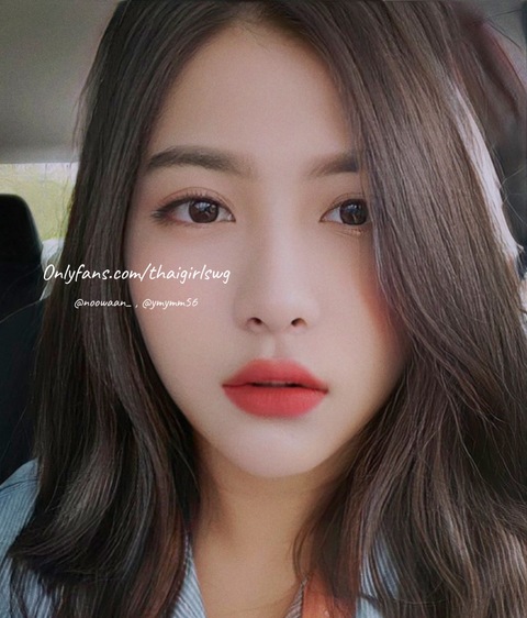 Kkhunyam Thai chubby girl cover image