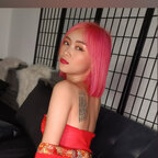 💓ThaiTease💓 avatar