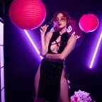 Thalia Collins avatar