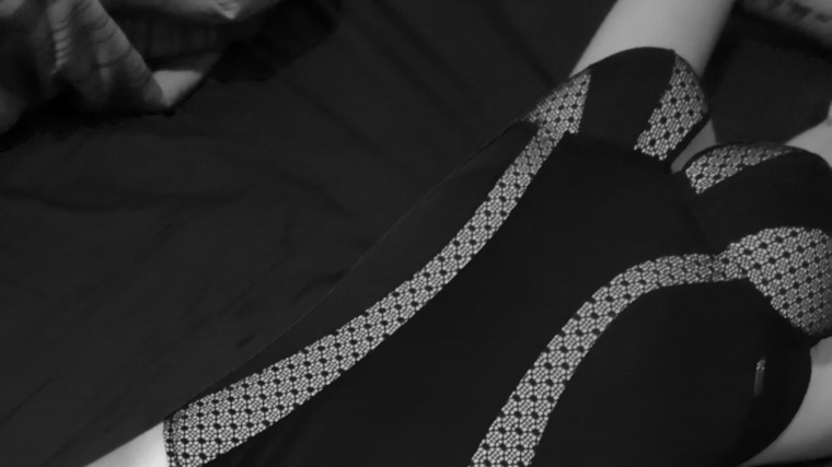 Bianca | VIP cover image