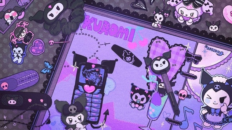 Gigi banner image