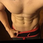 FitnessBoy avatar