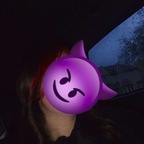 Secret avatar