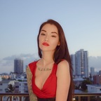 Ari Dee avatar