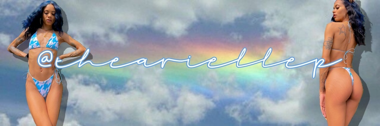 Arielle banner image