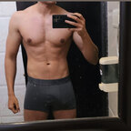 Av avatar