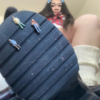 The Aussie Giantess avatar