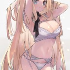 Andrea Lynn avatar
