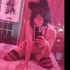 Mar succubu avatar
