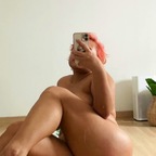 Coco NO PPV 🍑💖 avatar