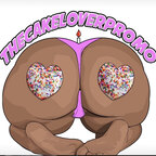 THECAKELOVER PROFILE PHOTO MADDIE avatar