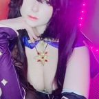 Chan avatar
