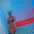 La china avatar