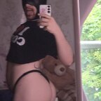 THE CUTE SUB avatar
