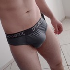 The Daddy Cock avatar