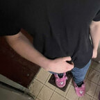 Theenam avatar