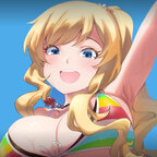 The Erotiqua avatar