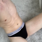The Faceless Twink avatar