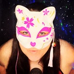 The foxx avatar