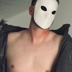 The Gentle Masked avatar