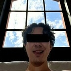 The George avatar