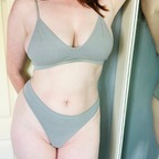 Becky Thomson avatar