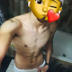 El Chico Verde avatar