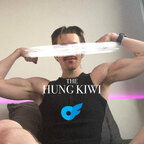The Hung Kiwi 🍆🥝 avatar