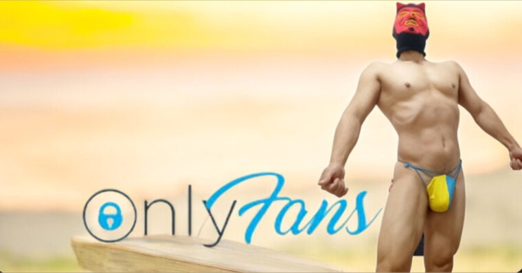 Theincognito__ banner image