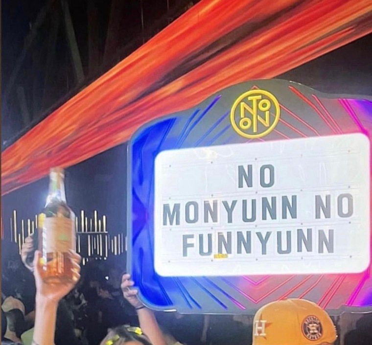 WELCOME TO THE EXPERIENCE 🤩 banner image