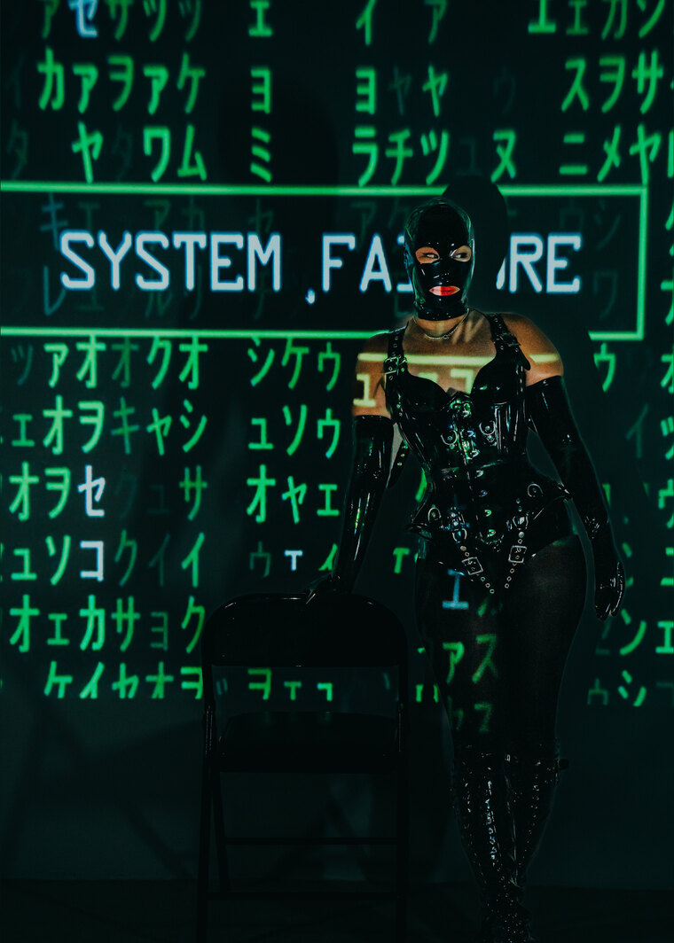 Miss Wei banner image