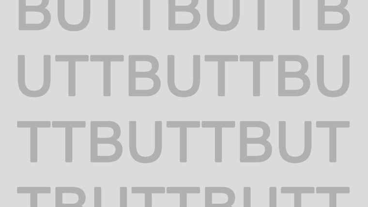 What_Whats_in_my_Butt cover image