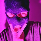 😈 The NUThouse POV 🥜 avatar