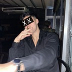 The Onlyfans Ghost avatar