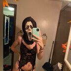 ScreamQueen avatar