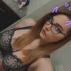 Victoria avatar