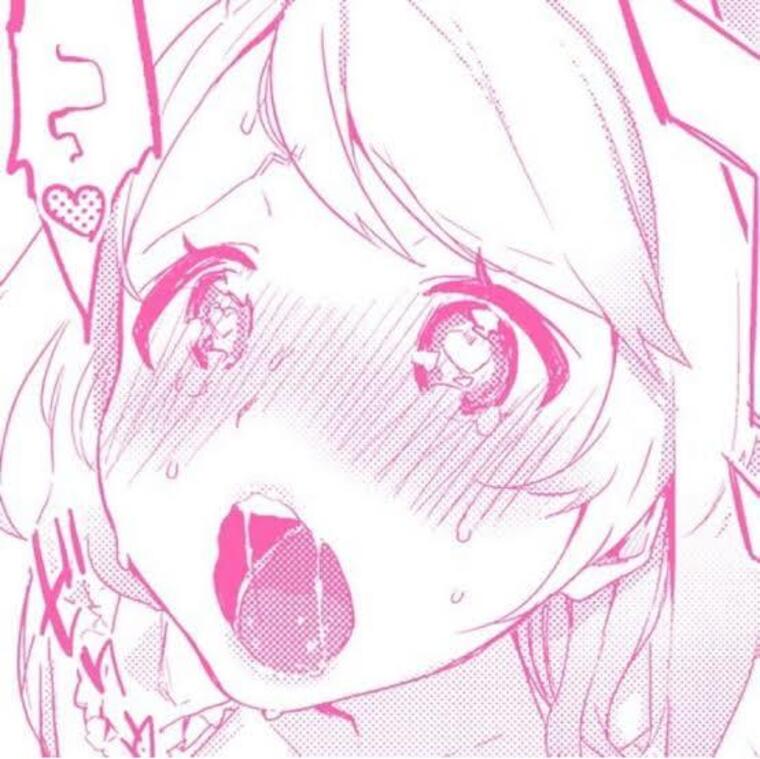 Thiccnerd cover image