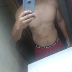 Thick cock man avatar