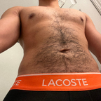 Throat Trainer avatar