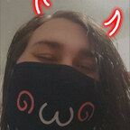 Thytrudragonqueen avatar