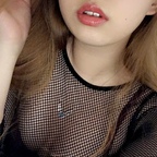 Tia Heart avatar