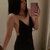 Tia Divine 🌶️ avatar